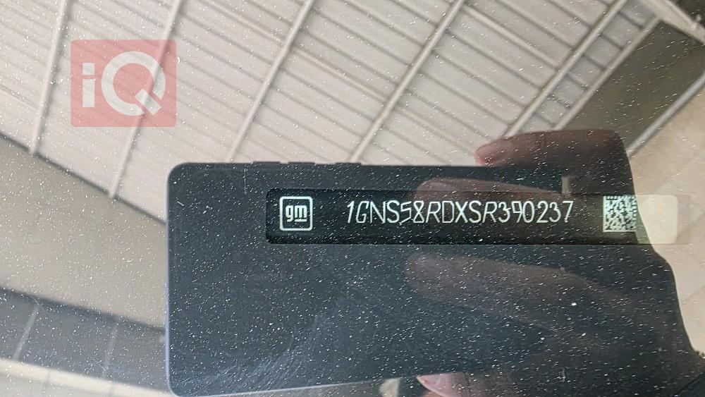 شيفروليه تاهو